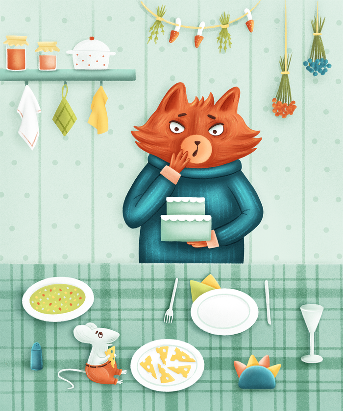 Любимое лакомство