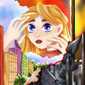 Сегодня и завтра