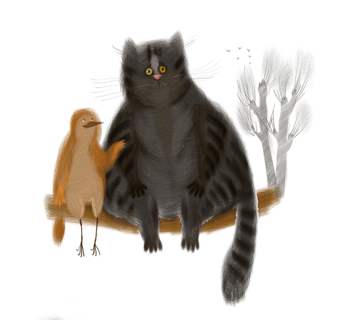 я с тобой....