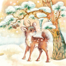 Косулька. К стихотворению Яснова.