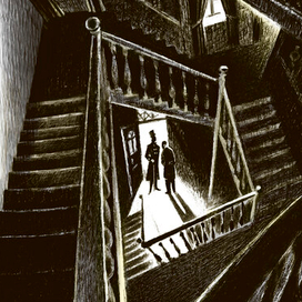 Таинственный незнакомец 