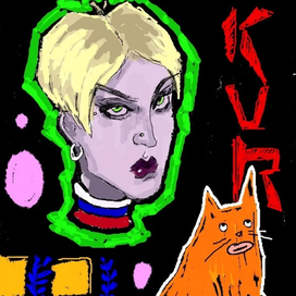 Арт "Ваня и Меркурий"