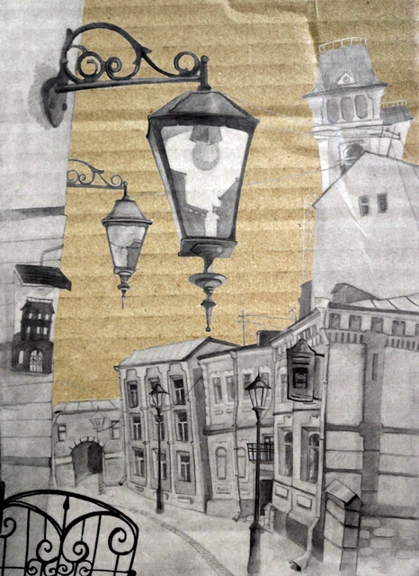 Неизвестная улица