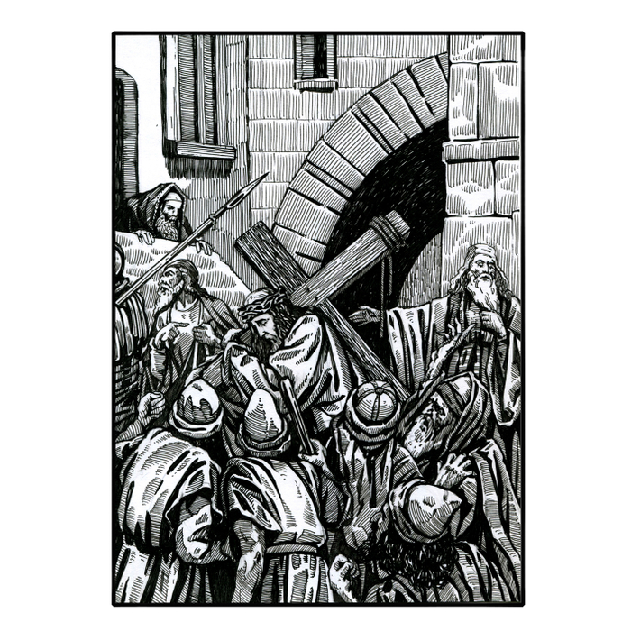 Несение Креста.