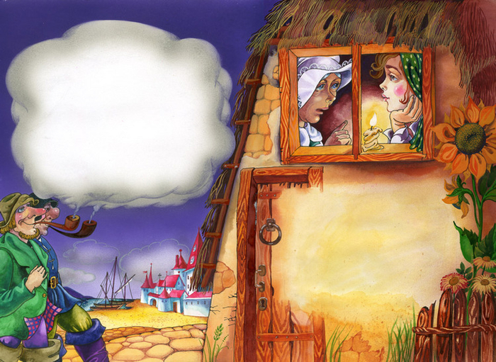 Гауф. Холодное сердце.