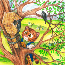 Иллюстрация к календарю Год тигра. Май