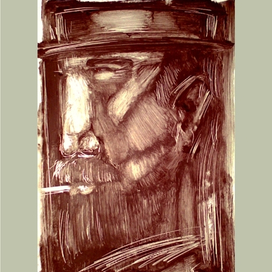 Лютый Билли