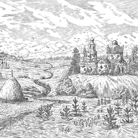 Очерк "Попытка осмыслить "Воскресение" Льва Толстого".