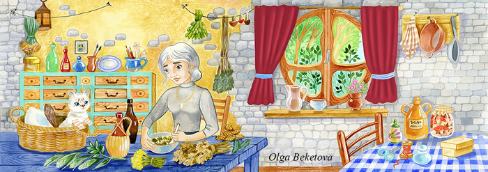 Волшебница за работой. Книга Birmi.