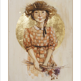 "Поллианна"