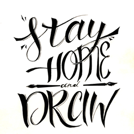 используй карантин с пользой 