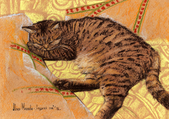 Сладкий сон