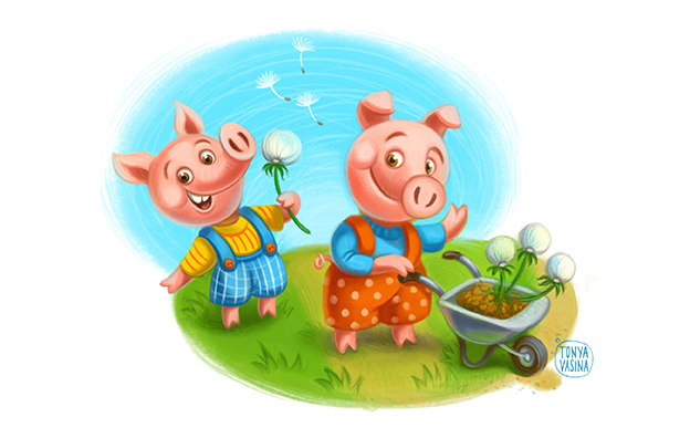 Поросята, поздравляют!! Одуванчиков пускают