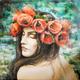 Спокойствие