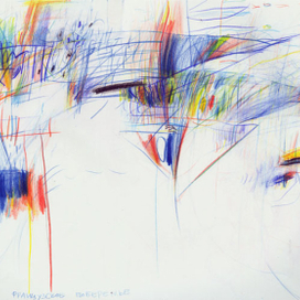 французское побережье