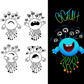 Эмоции персонажа «Остин»