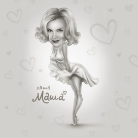 Портрет жены в образе