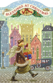 рождественское благословение