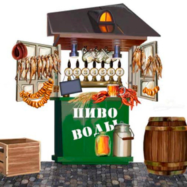 оформление сайта