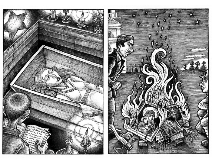 Черная земля. из серии илл-й к циклу В. Щепетнёва