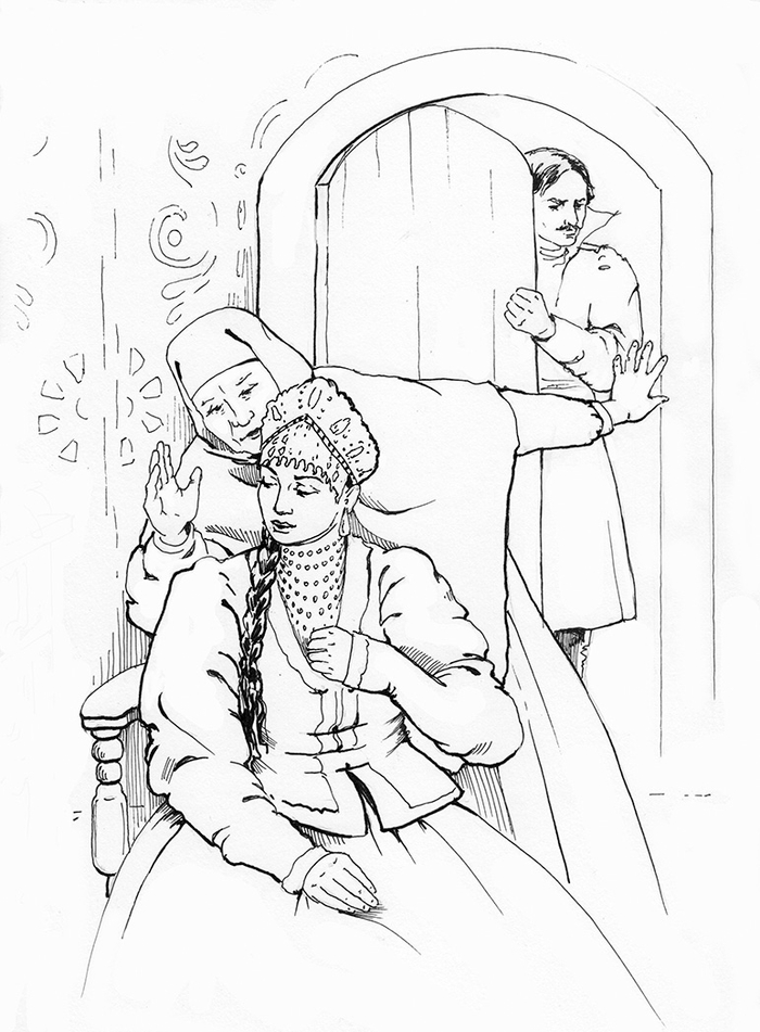 Наталья боярская дочь