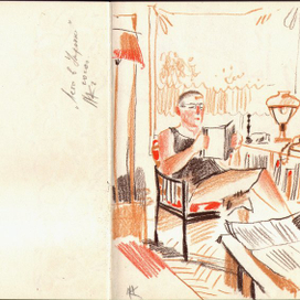 "Папа" из серии Лето в Украине 2020г.