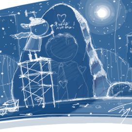 С Днем Св. Валентина!