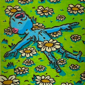 Фрик в ромашках | FREAKTOR.