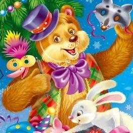 Новогодний маскарад