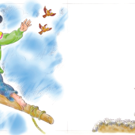 Книга для детей