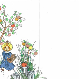 принцесса в яблоневом саду, гуляет безмятежно)