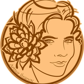 женский портрет №4