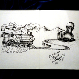 Обложка для дембельского альбома