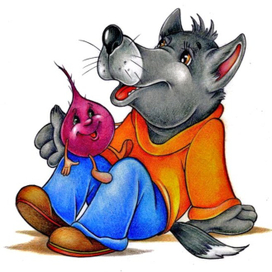 Буду есть свеклу