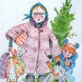 " Горошек забыла "