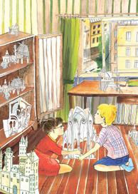 Аня и её домики