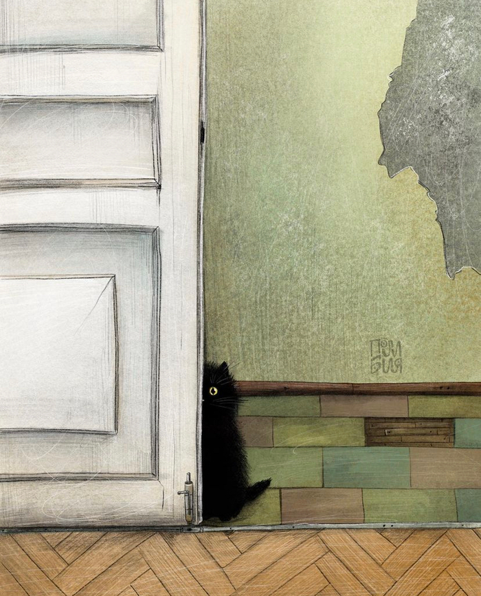 За нами следят