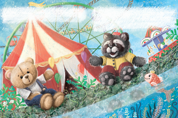 Парк развлечений