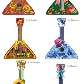 Тумбала, тум-бала, тум-балалайка.....