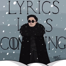 Обложка для альбома