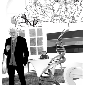 Воспоминания Галактиона