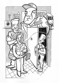 Неплательщик