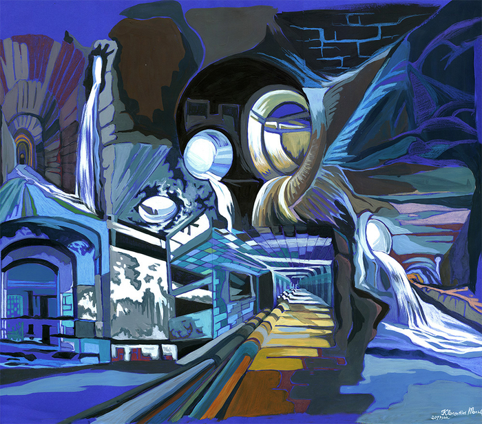 Подземелье старого города