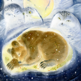 Солнцеворот