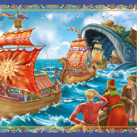 Выплывают корабли