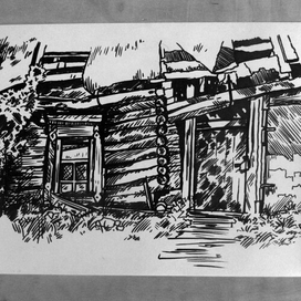 Заброшенный дом.