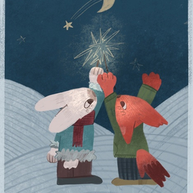 Новогодняя открытка