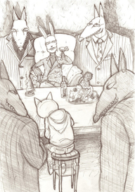 Нехорошая ситуация