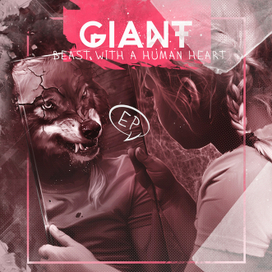 cover art для GIANT