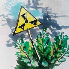 Чернобыльник